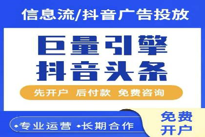 百度竞价广告创意设计：成功案例解析及启示