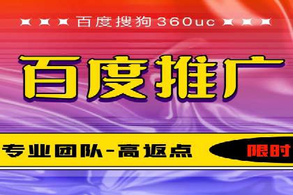 成功SEM搜索引擎优化案例，揭秘优化秘籍