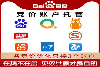 360信息流广告的创意玩法：看这五个案例就够了
