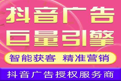 餐饮业SEM推广：如何利用广告提升品牌知名度